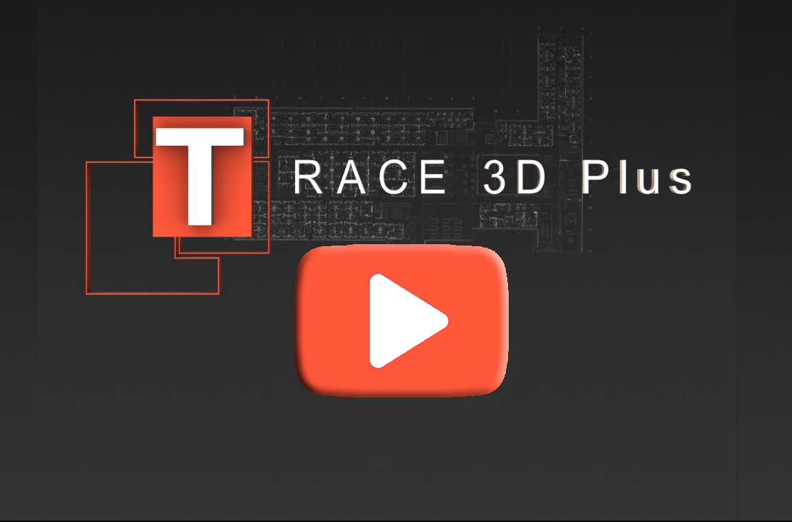 3d plus. Трейс 3. Плюс 3d. Trace3d 4.02. D Plus.